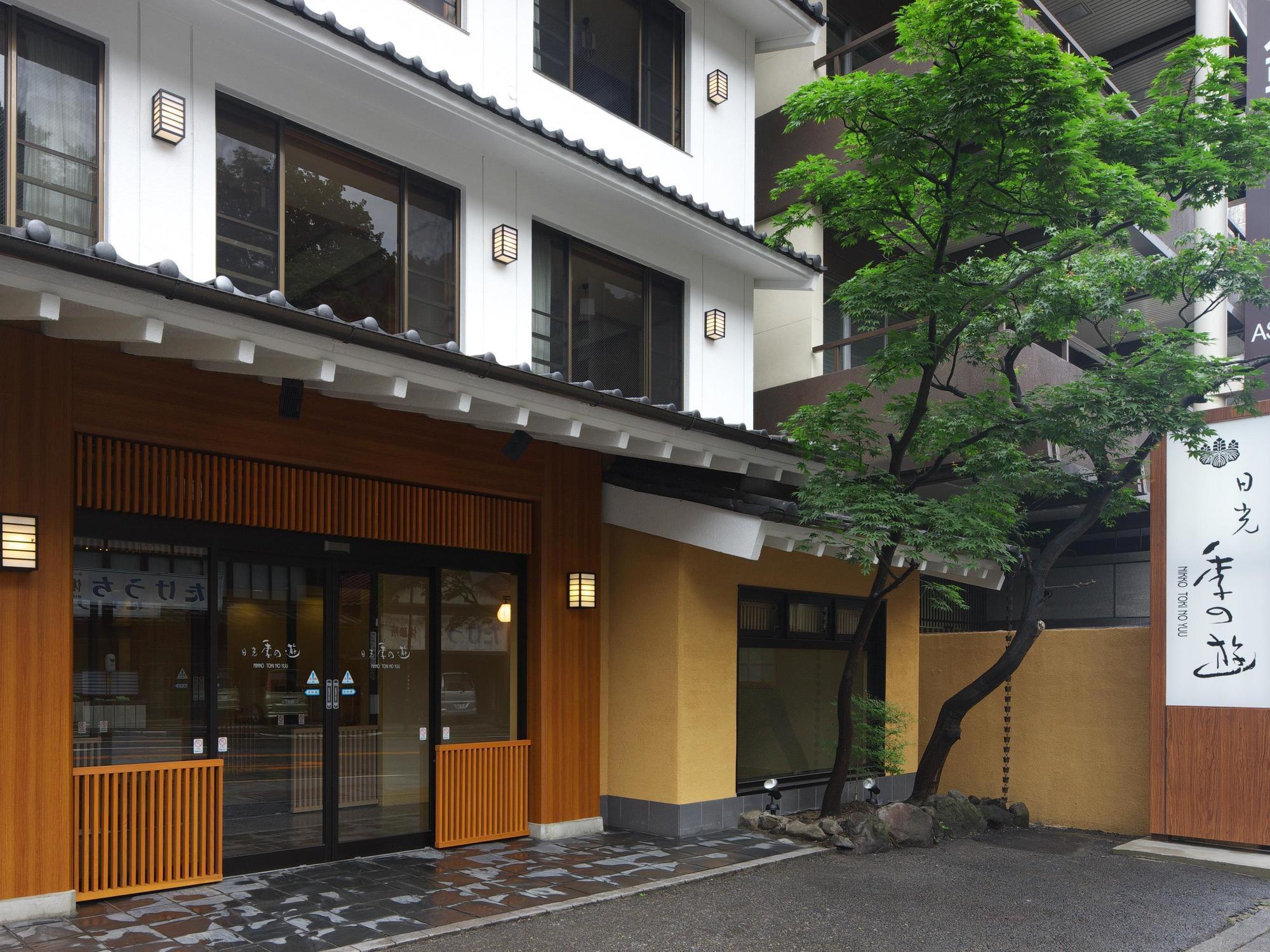 Nikko Tokinoyuu Hotel Exterior foto